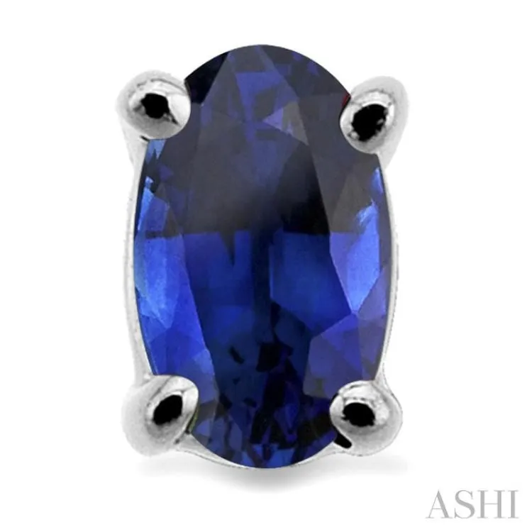 5x3MM Oval Cut Sapphire Stud Earrings in 14K White Gold