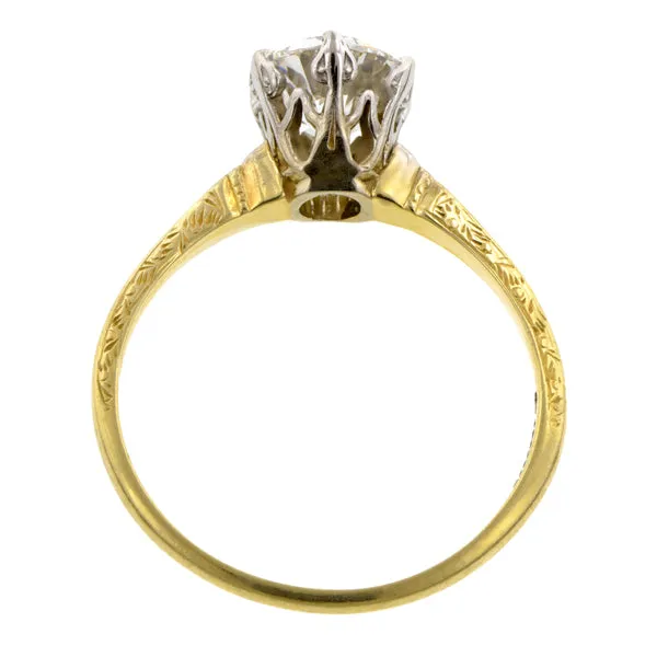 Edwardian Diamond Solitaire Engagement Ring, 1.23ct