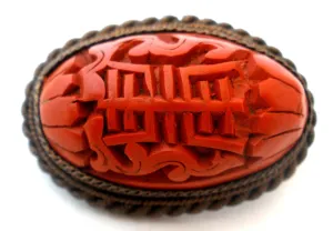 Vintage Chinese Export Cinnabar Brooch Pin